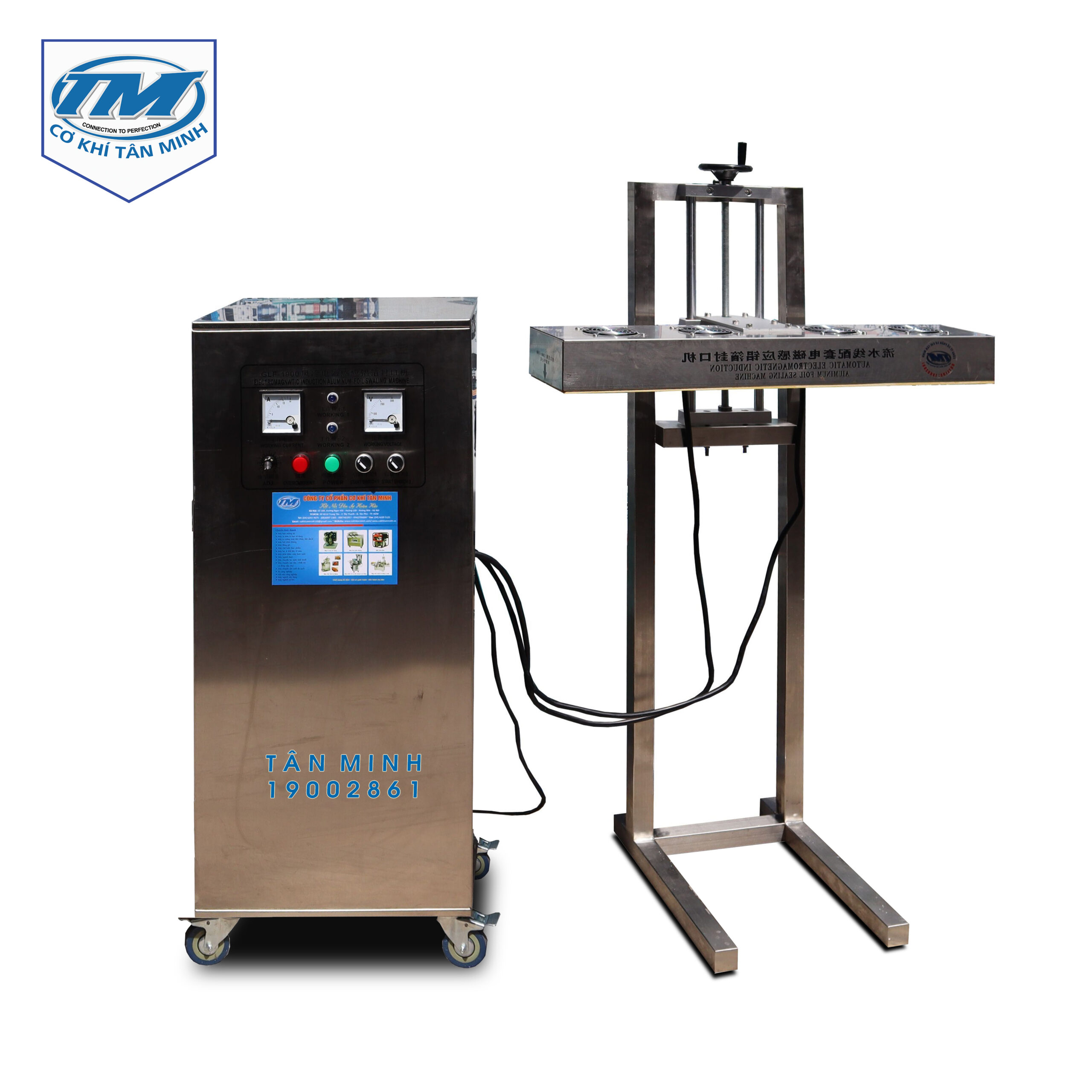 may-dan-mang-seal-tu-dong-khong-bang-tai-dk1200-tmdg-e03-cktmmdg (1)